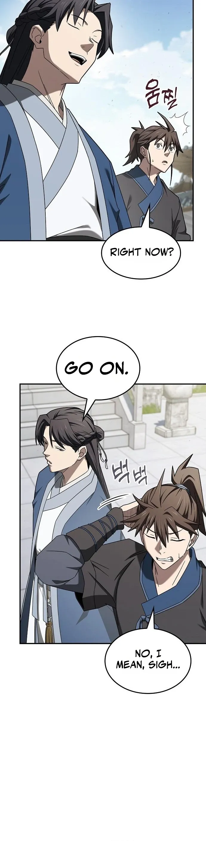 Golden Martial god Chapter 24 Page 19