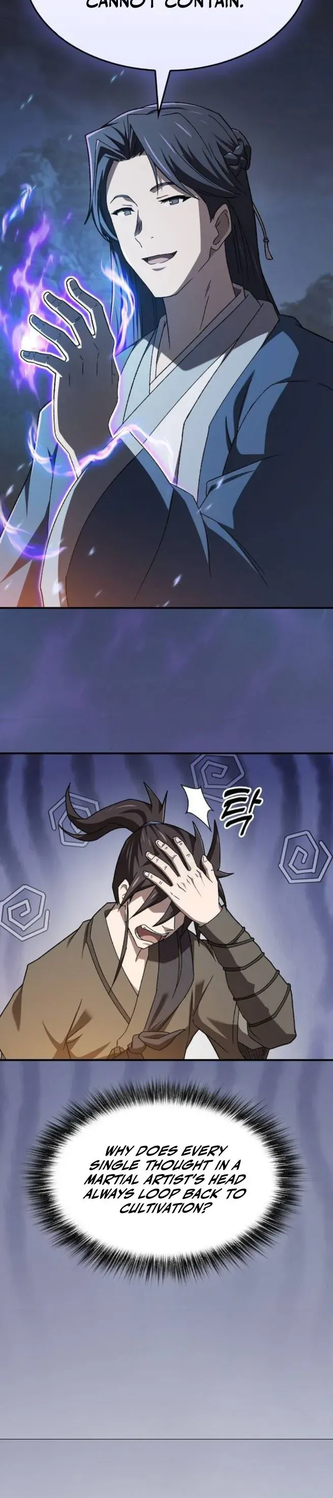 Golden Martial god Chapter 6 Page 4