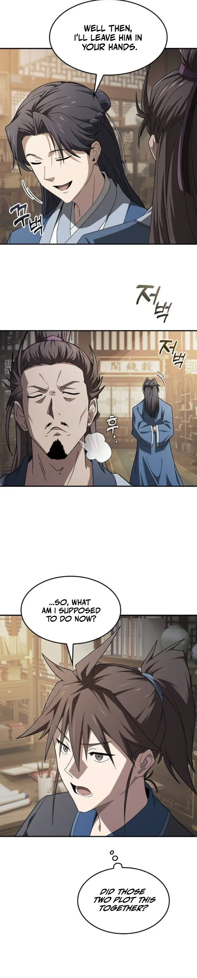 Golden Martial god Chapter 6 Page 19