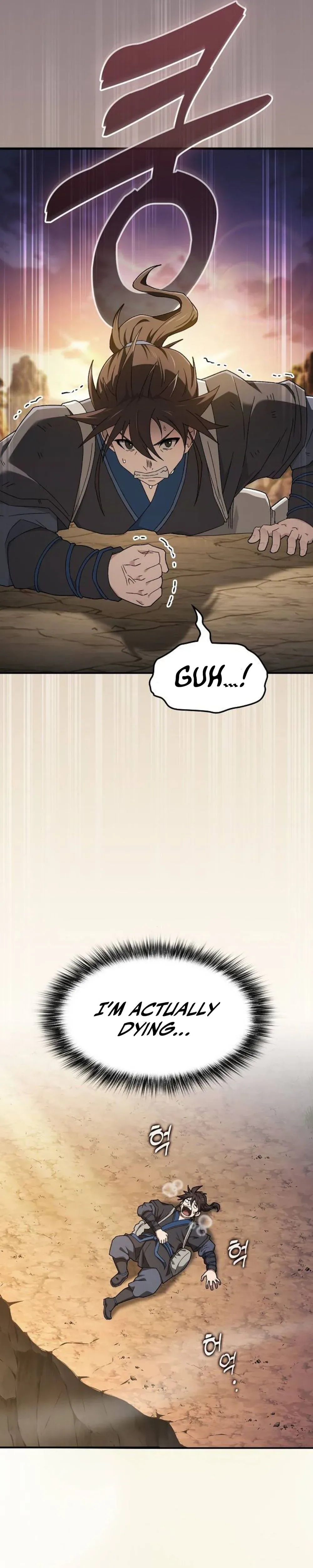Golden Martial god Chapter 7 Page 3