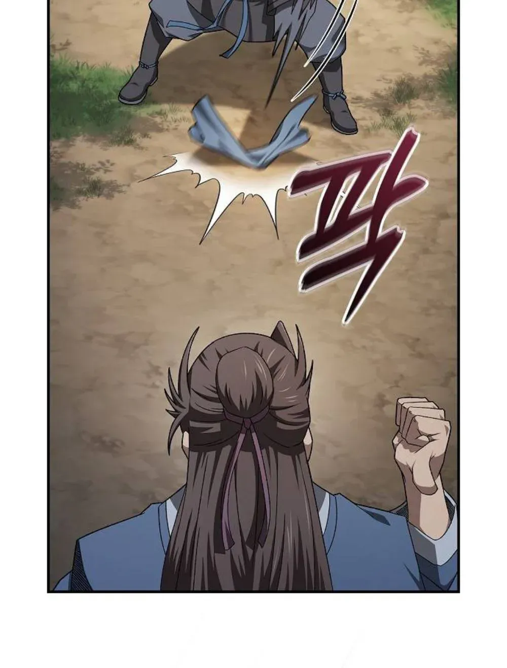 Golden Martial god Chapter 7 Page 31