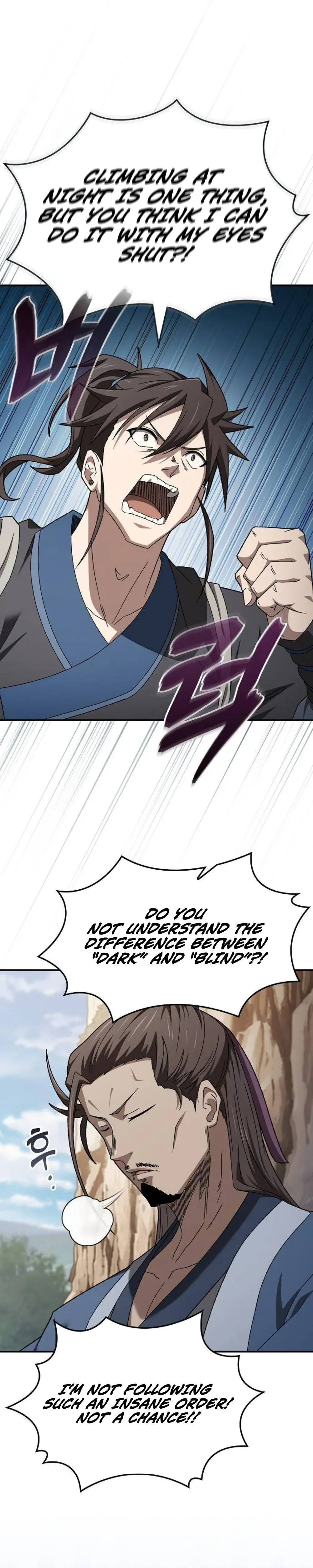 Golden Martial god Chapter 7 Page 32