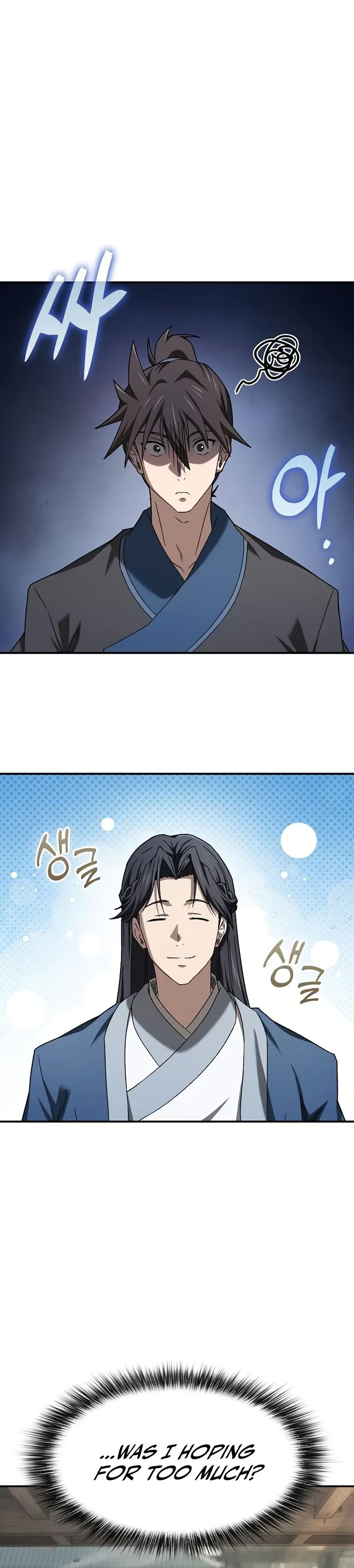 Golden Martial god Chapter 8 Page 31