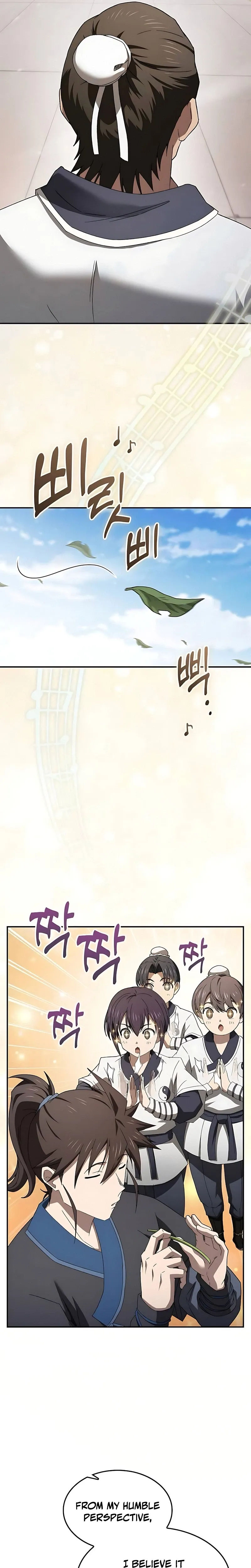 Golden Martial god Chapter 9 Page 12