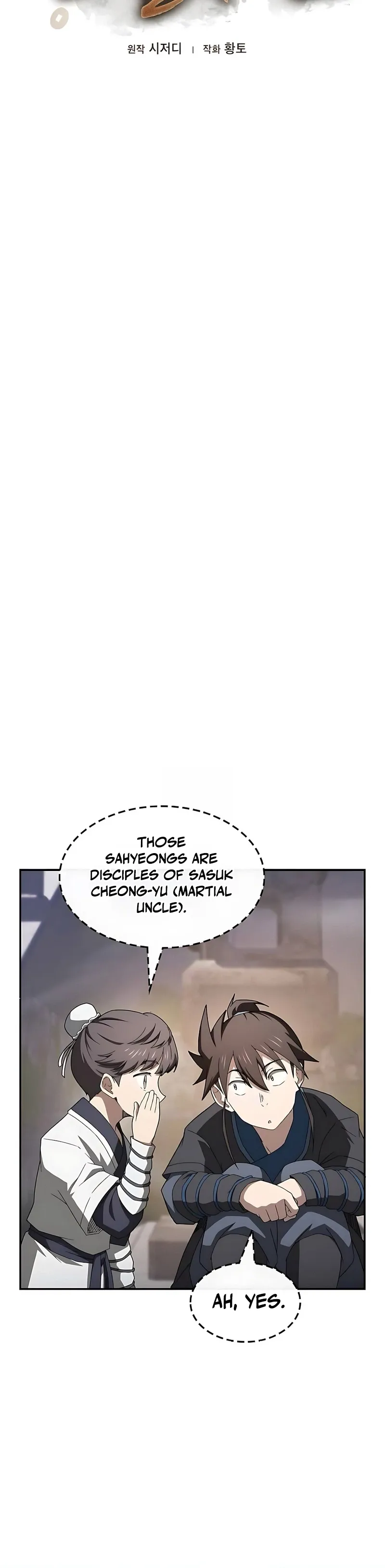 Golden Martial god Chapter 9 Page 23
