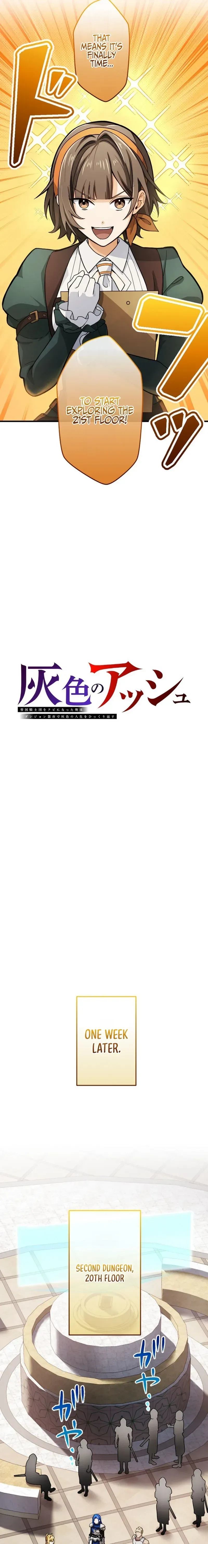 Gray Ash: The Exiled Imperial Knight's Rise in the Dungeon Kingdom Chapter 35 Page 3