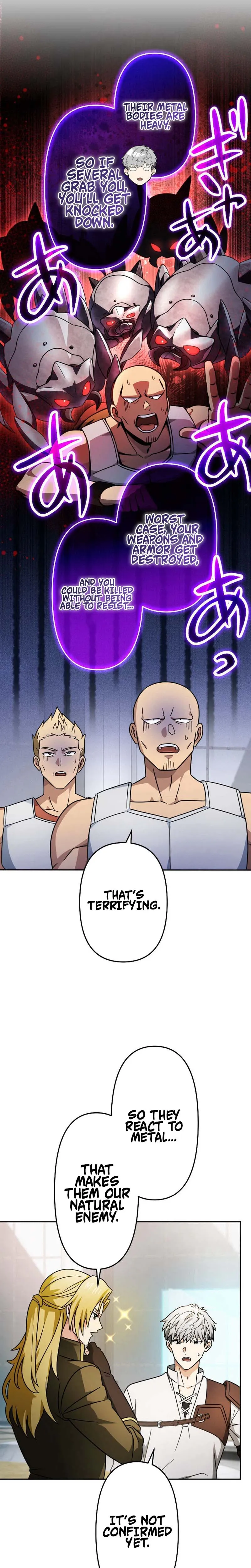 Gray Ash: The Exiled Imperial Knight's Rise in the Dungeon Kingdom Chapter 36 Page 20