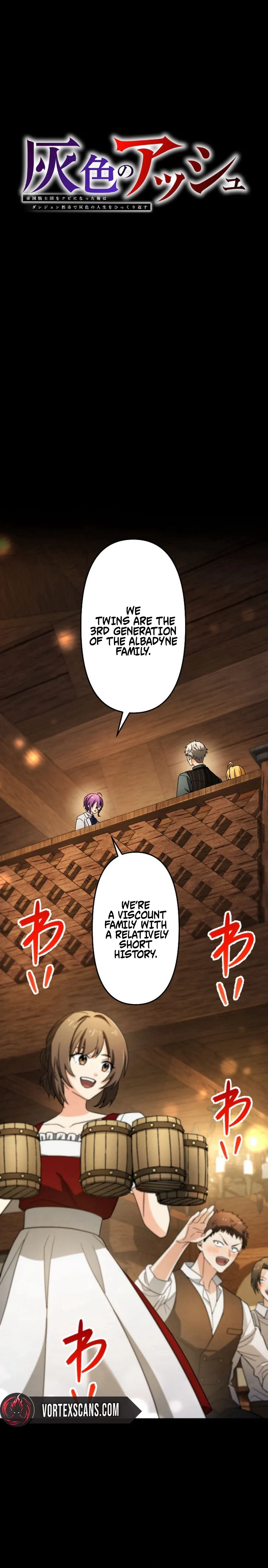 Gray Ash: The Exiled Imperial Knight's Rise in the Dungeon Kingdom Chapter 43 Page 3