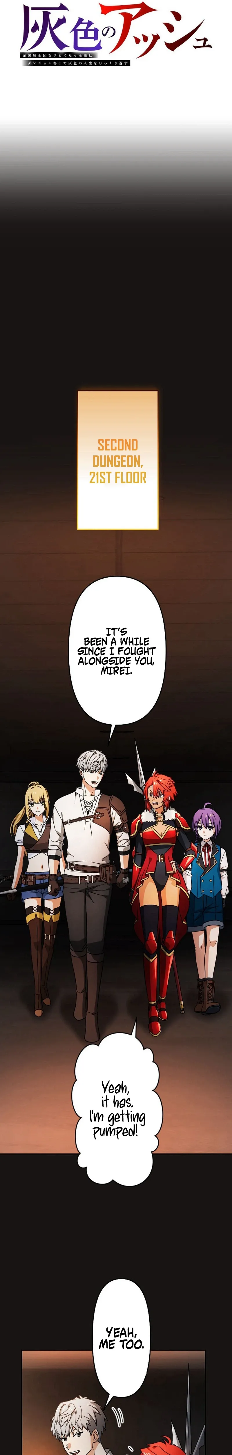 Gray Ash: The Exiled Imperial Knight's Rise in the Dungeon Kingdom Chapter 44 Page 4