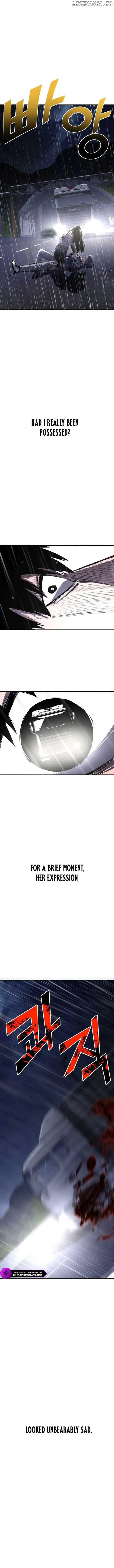 Heart-Pounding Cute Poem Chapter 1 Page 21
