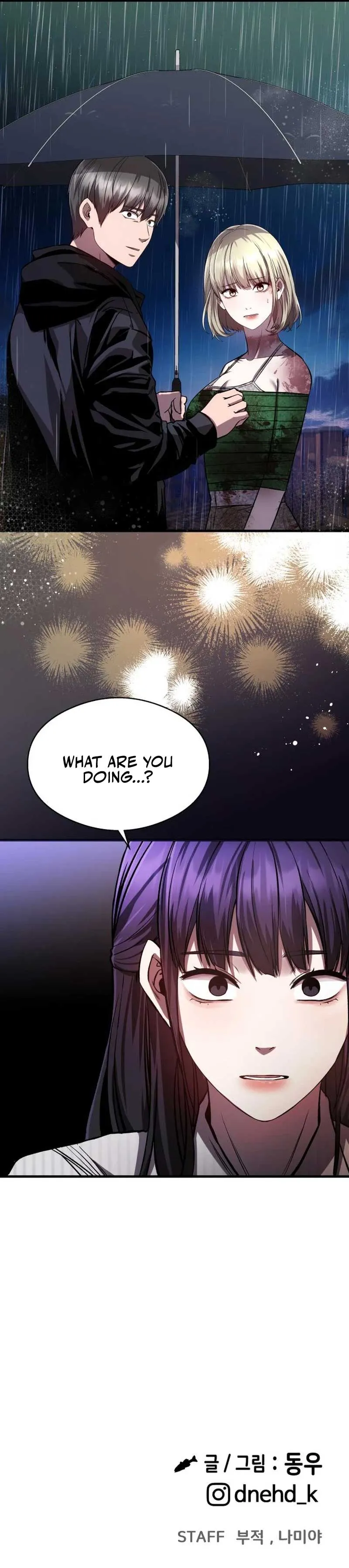 Heart-Pounding Cute Poem Chapter 14 Page 17