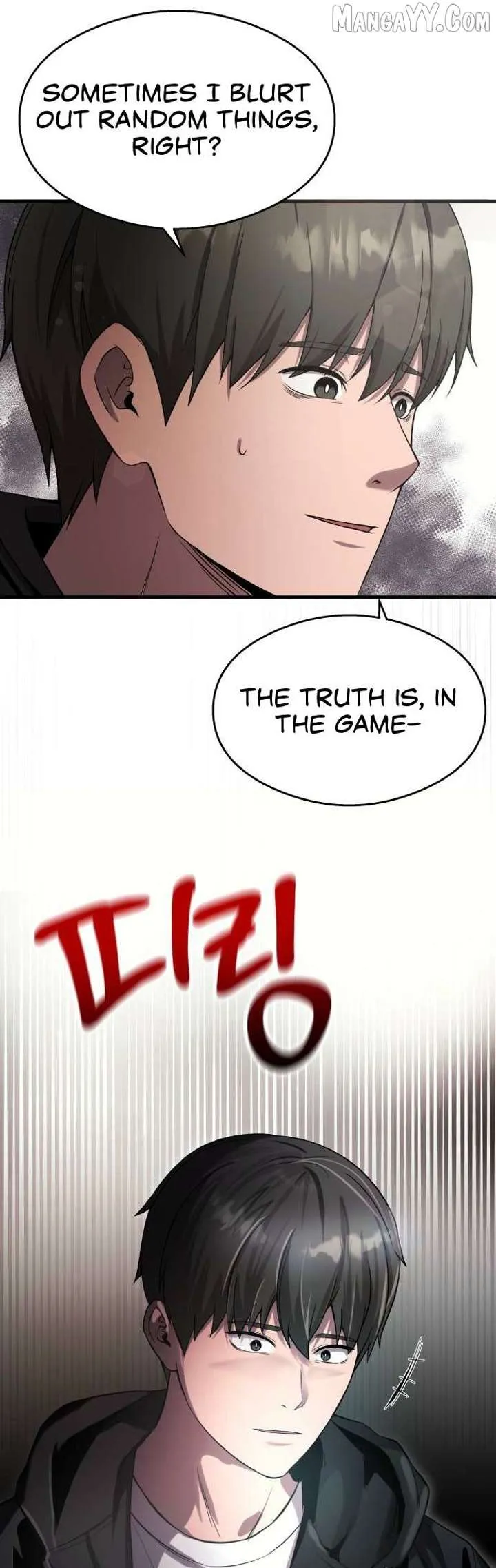 Heart-Pounding Cute Poem Chapter 36 Page 11
