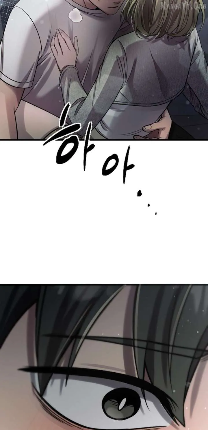 Heart-Pounding Cute Poem Chapter 39 Page 26