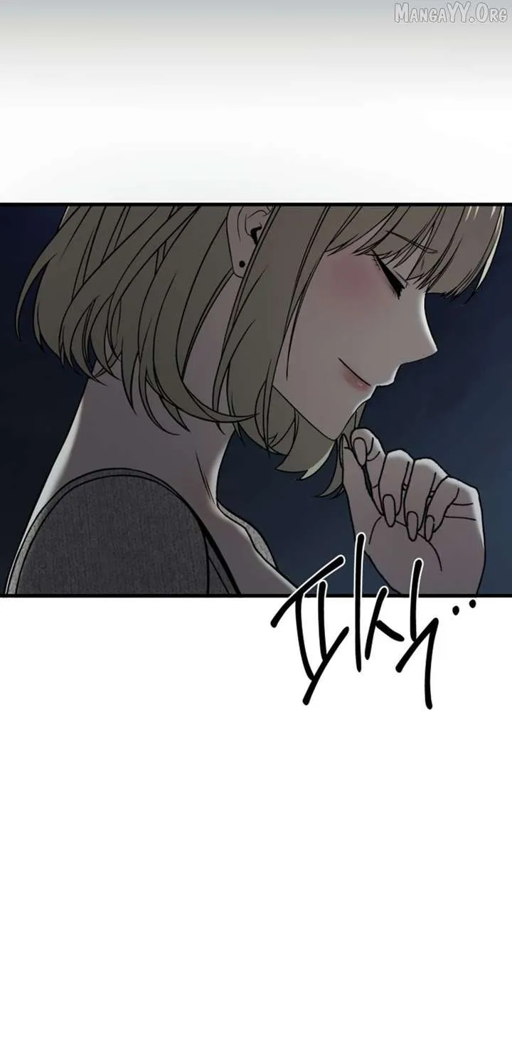 Heart-Pounding Cute Poem Chapter 39 Page 104