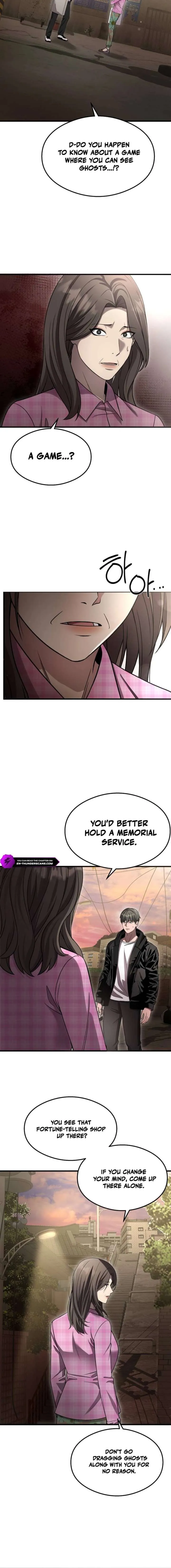 Heart-Pounding Cute Poem Chapter 42 Page 12