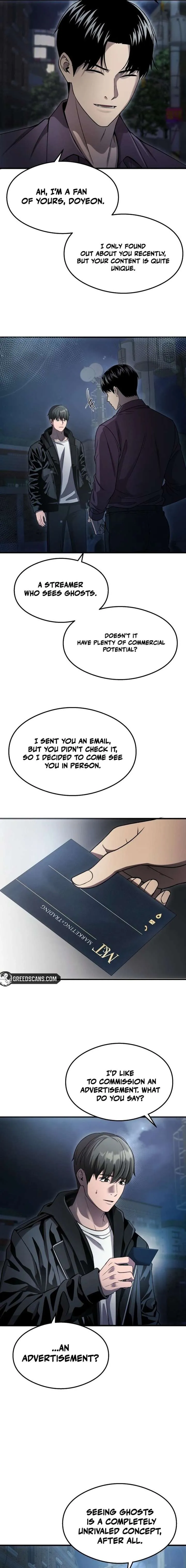 Heart-Pounding Cute Poem Chapter 43 Page 5