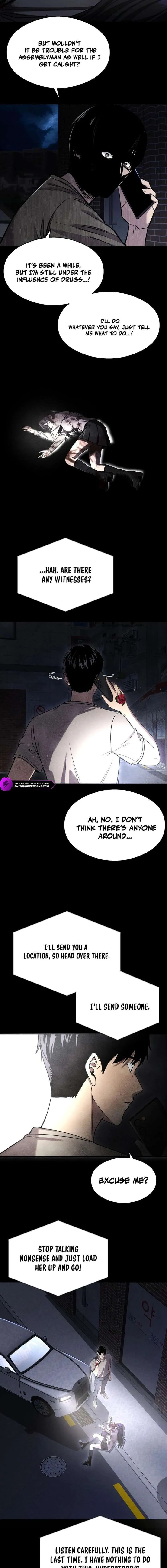 Heart-Pounding Cute Poem Chapter 43 Page 11