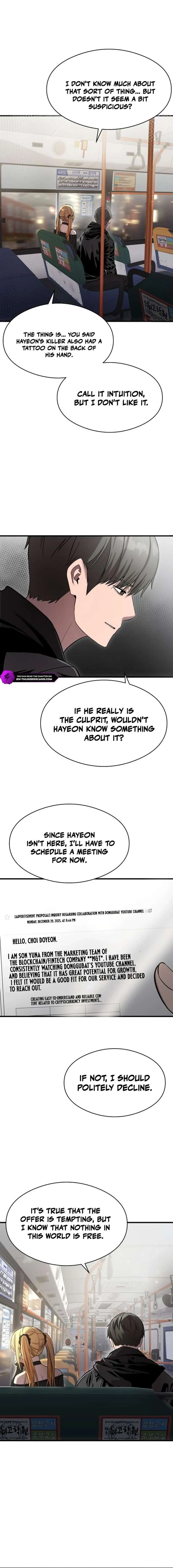 Heart-Pounding Cute Poem Chapter 43 Page 14
