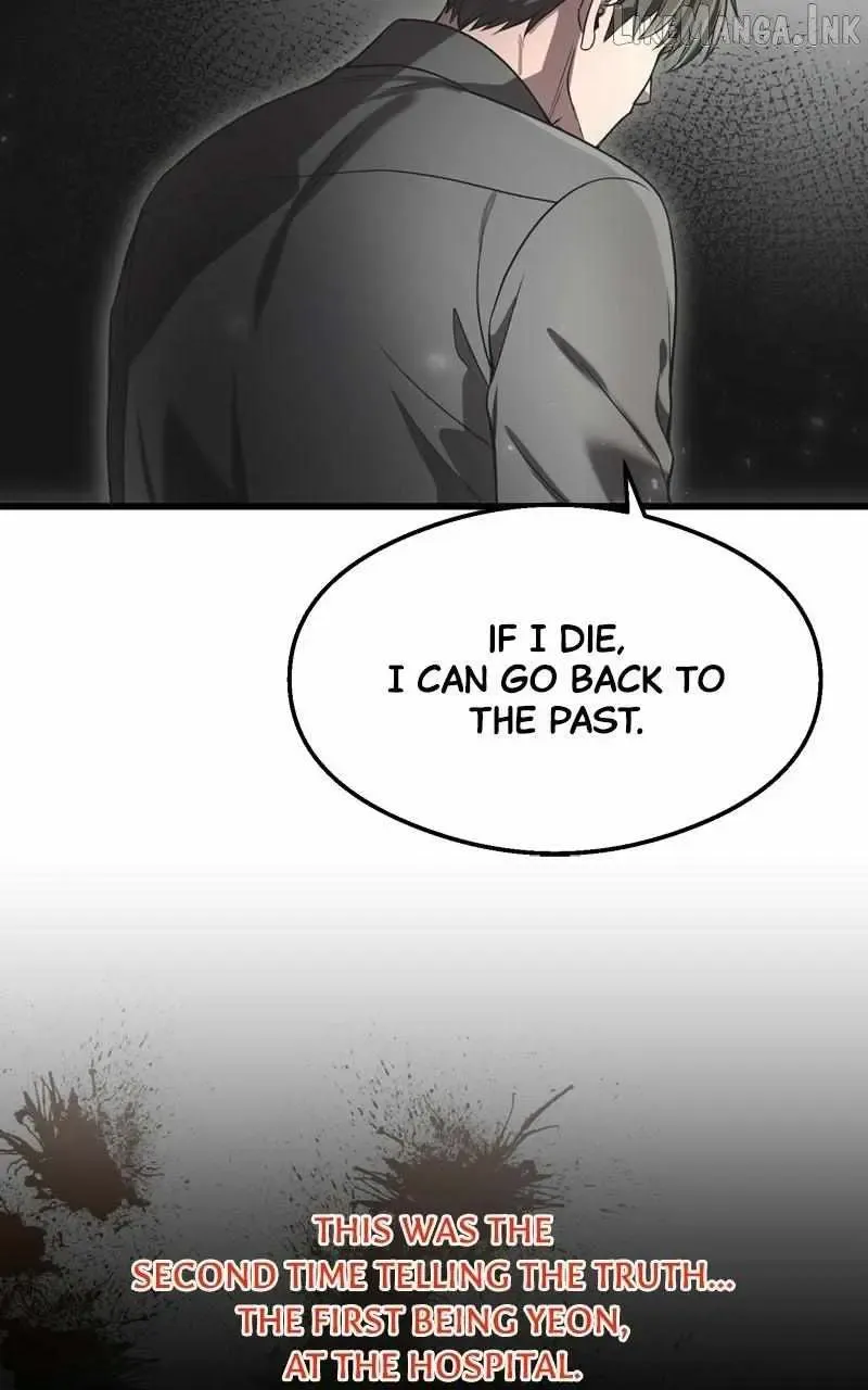 Heart-Pounding Cute Poem Chapter 49 Page 33
