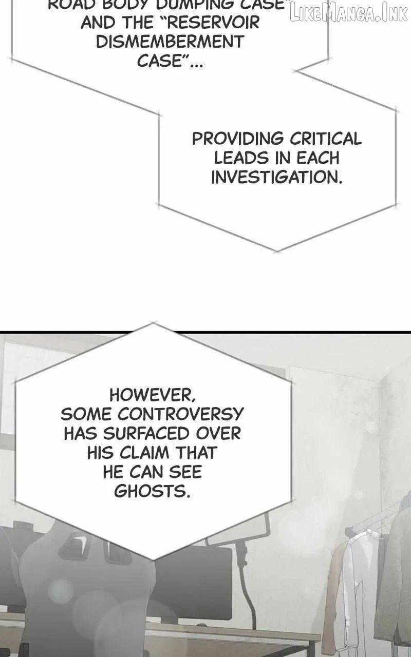 Heart-Pounding Cute Poem Chapter 52 Page 109