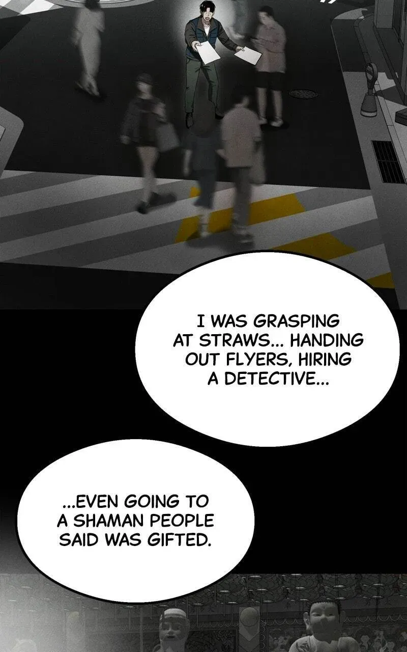 Heart-Pounding Cute Poem Chapter 54 Page 110