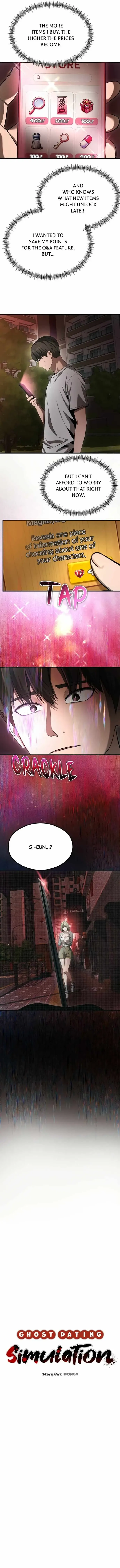 Heart-Pounding Cute Poem Chapter 60 Page 3