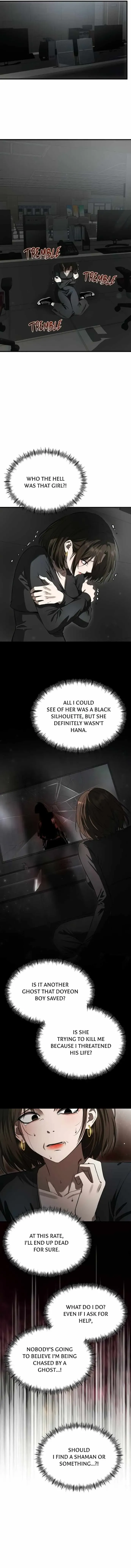 Heart-Pounding Cute Poem Chapter 63 Page 13