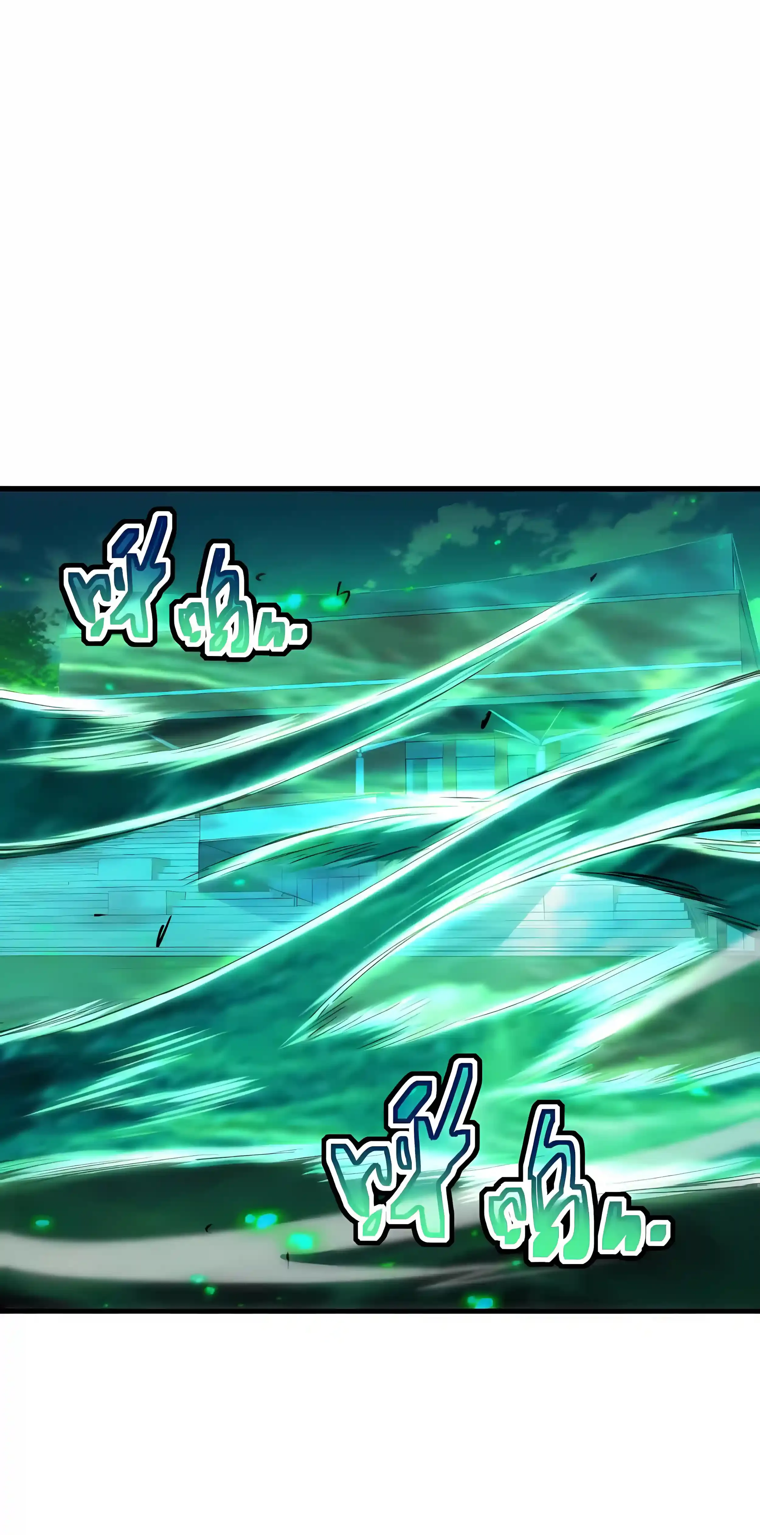 High Martial Arts: Sweeping Through Three Thousand Emperors with One Hand! Chapter 14 Page 37