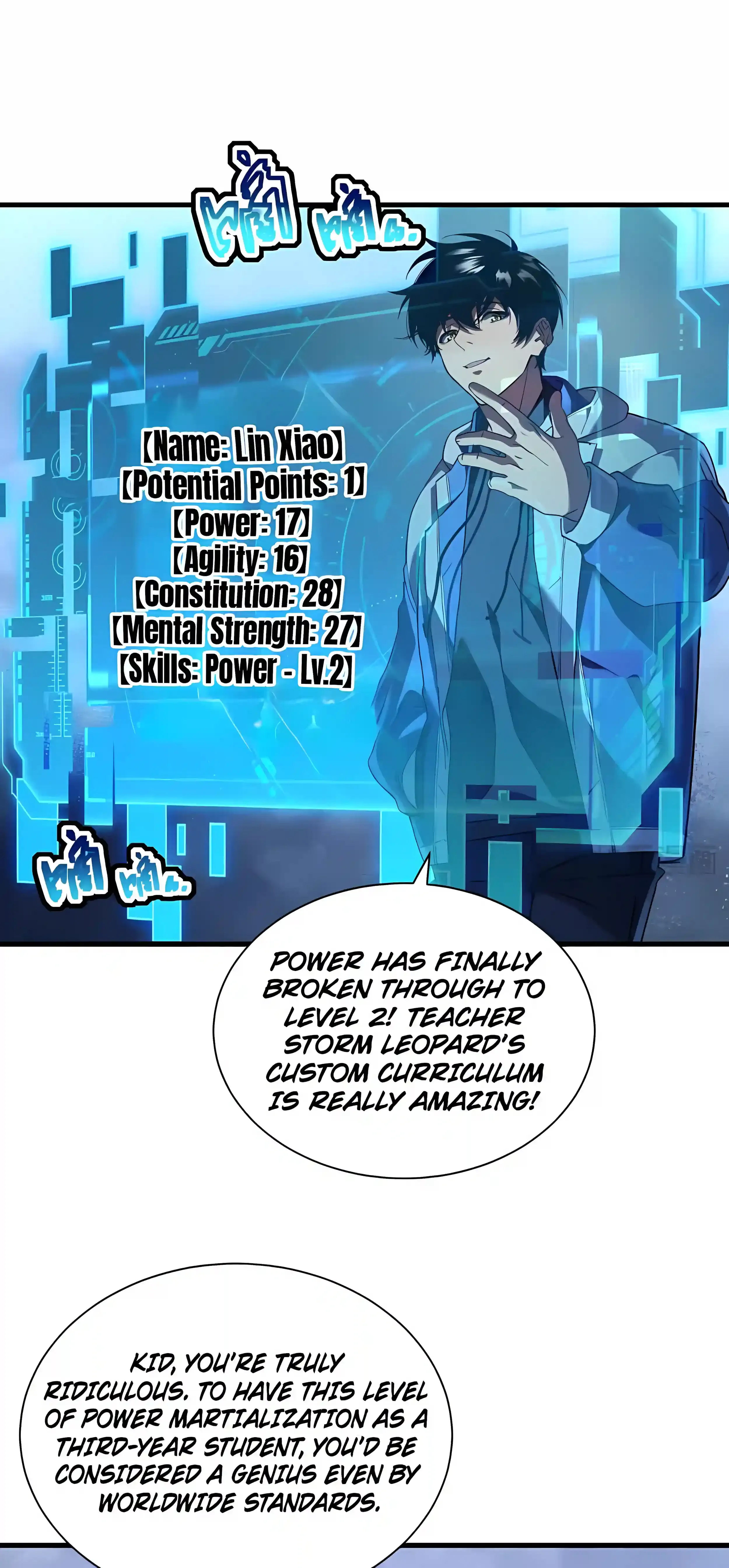 High Martial Arts: Sweeping Through Three Thousand Emperors with One Hand! Chapter 14 Page 45