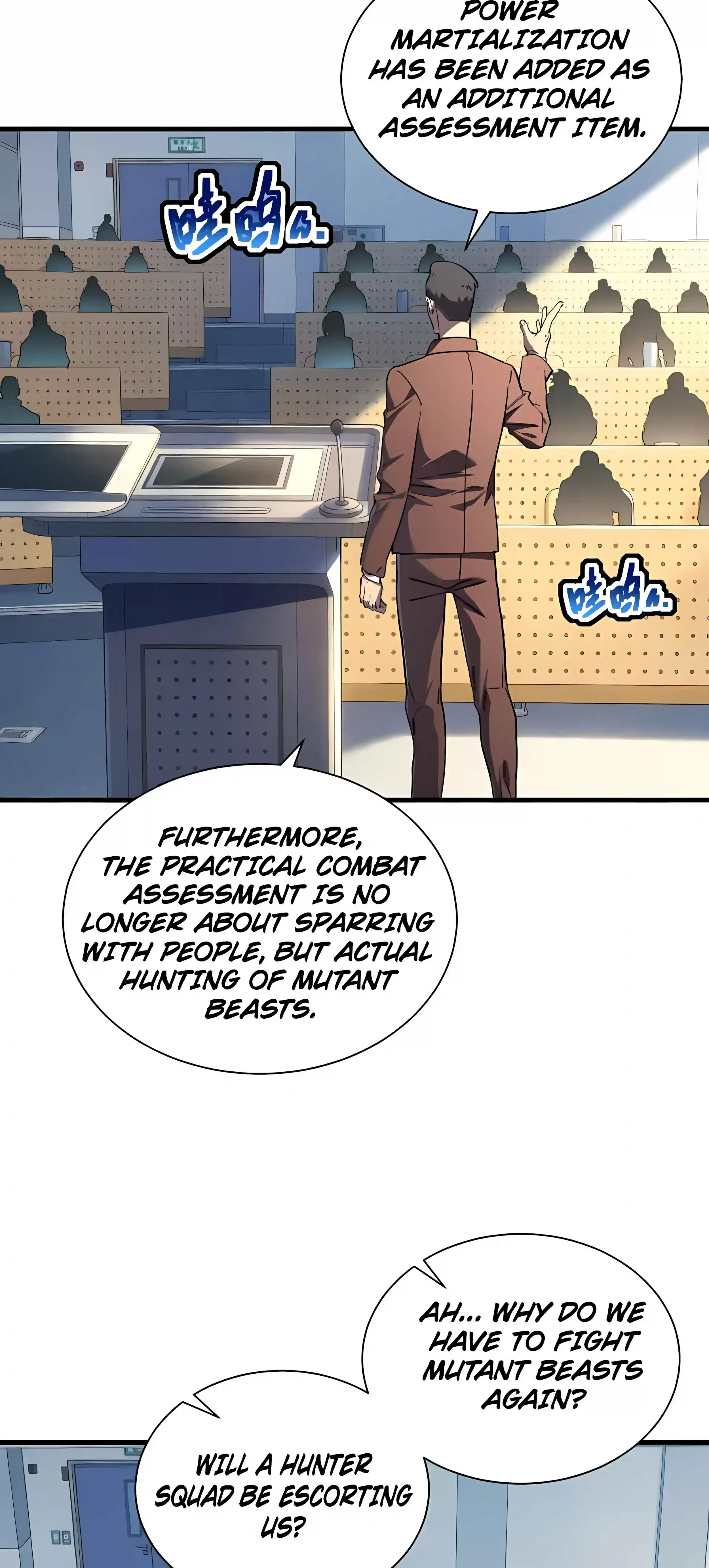 High Martial Arts: Sweeping Through Three Thousand Emperors with One Hand! Chapter 14 Page 48