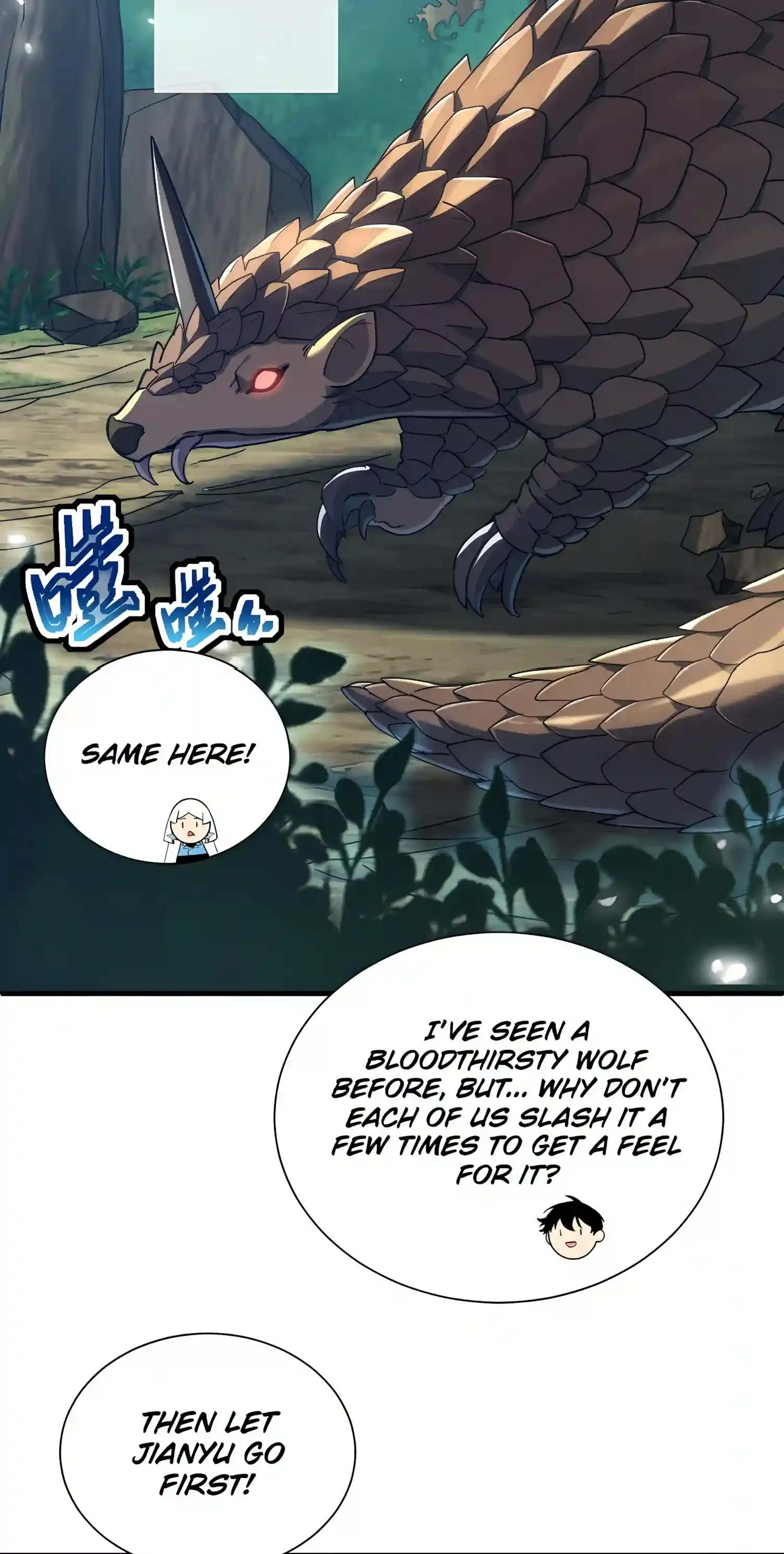 High Martial Arts: Sweeping Through Three Thousand Emperors with One Hand! Chapter 15 Page 27