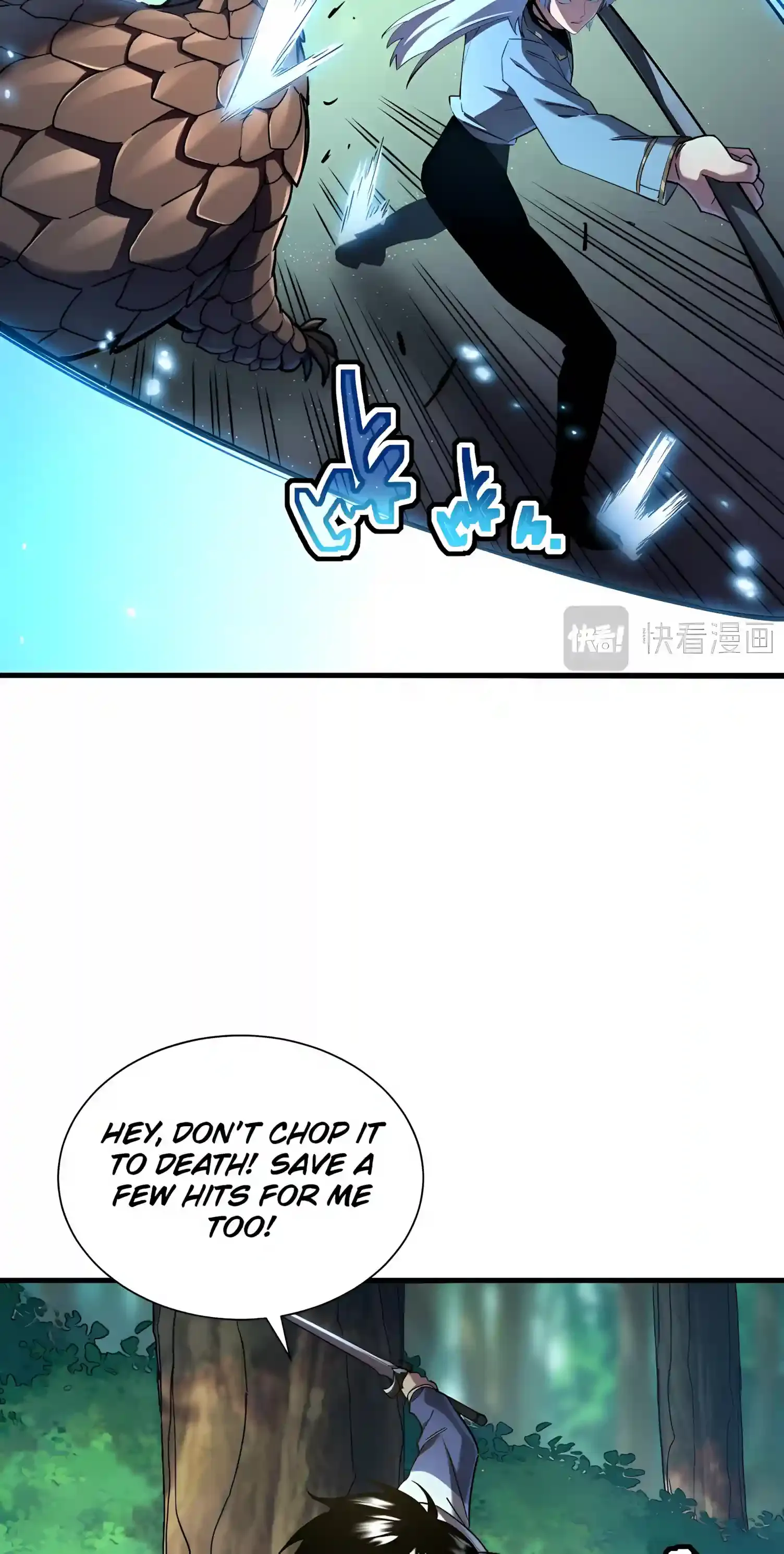High Martial Arts: Sweeping Through Three Thousand Emperors with One Hand! Chapter 15 Page 34