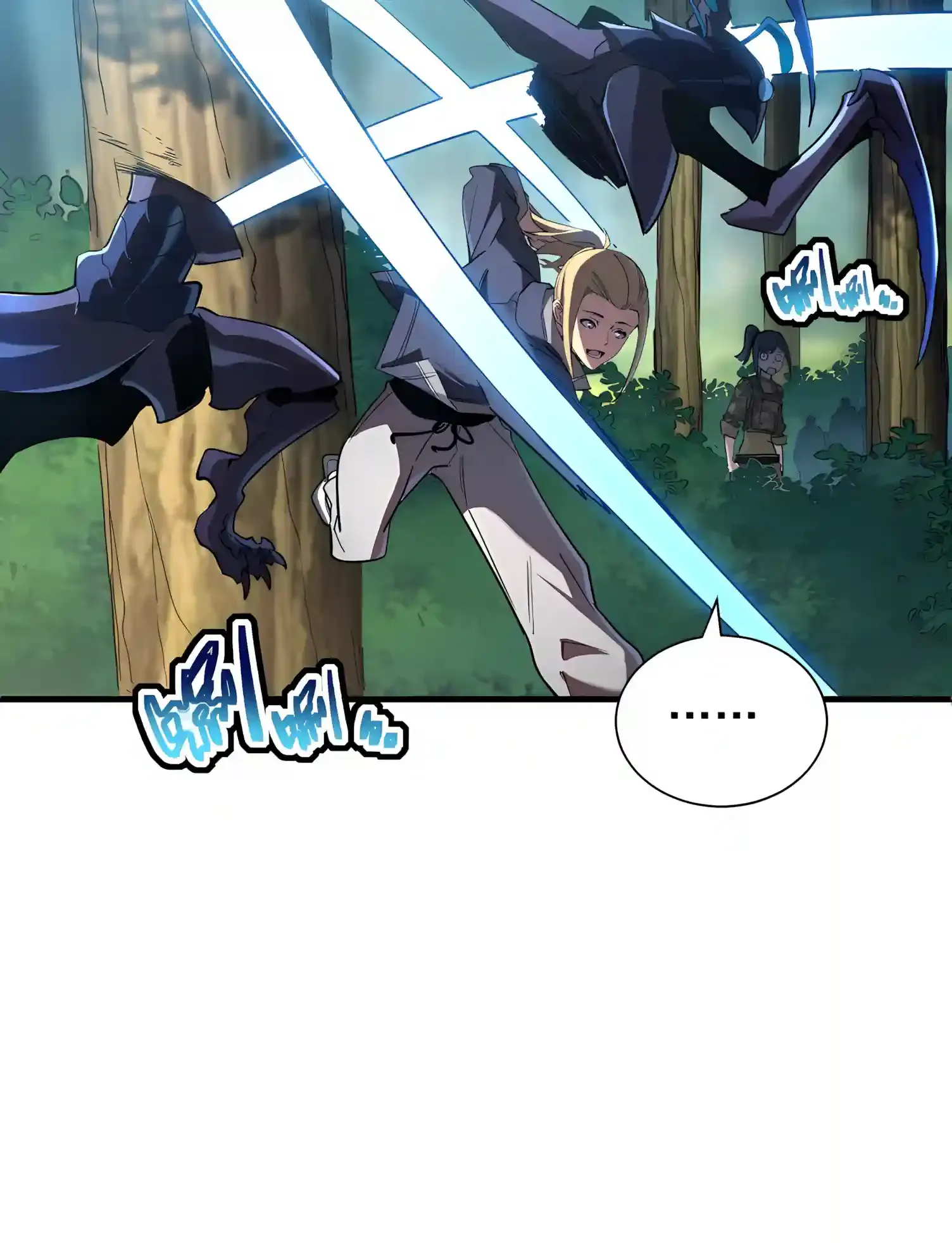 High Martial Arts: Sweeping Through Three Thousand Emperors with One Hand! Chapter 15 Page 47