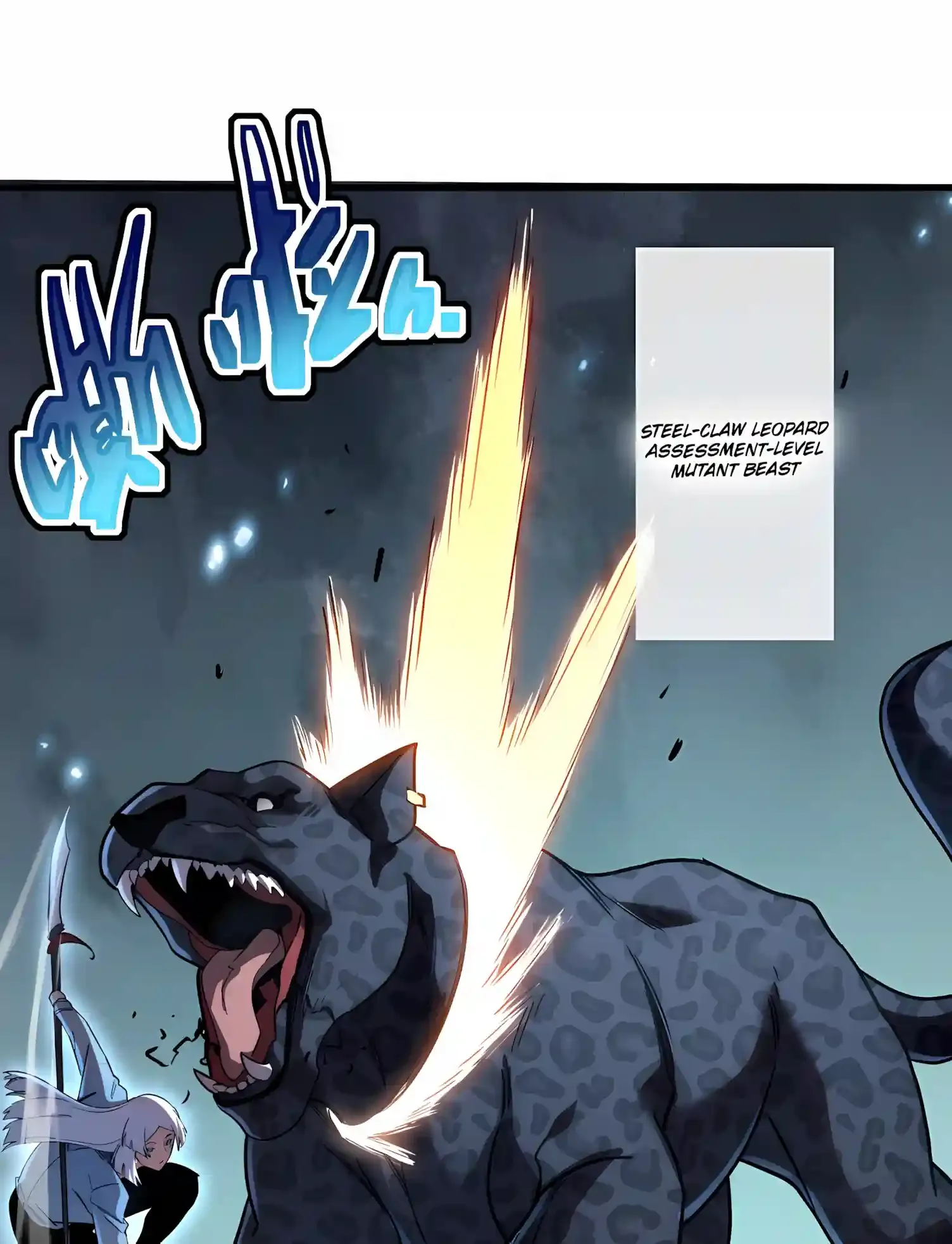 High Martial Arts: Sweeping Through Three Thousand Emperors with One Hand! Chapter 15 Page 48