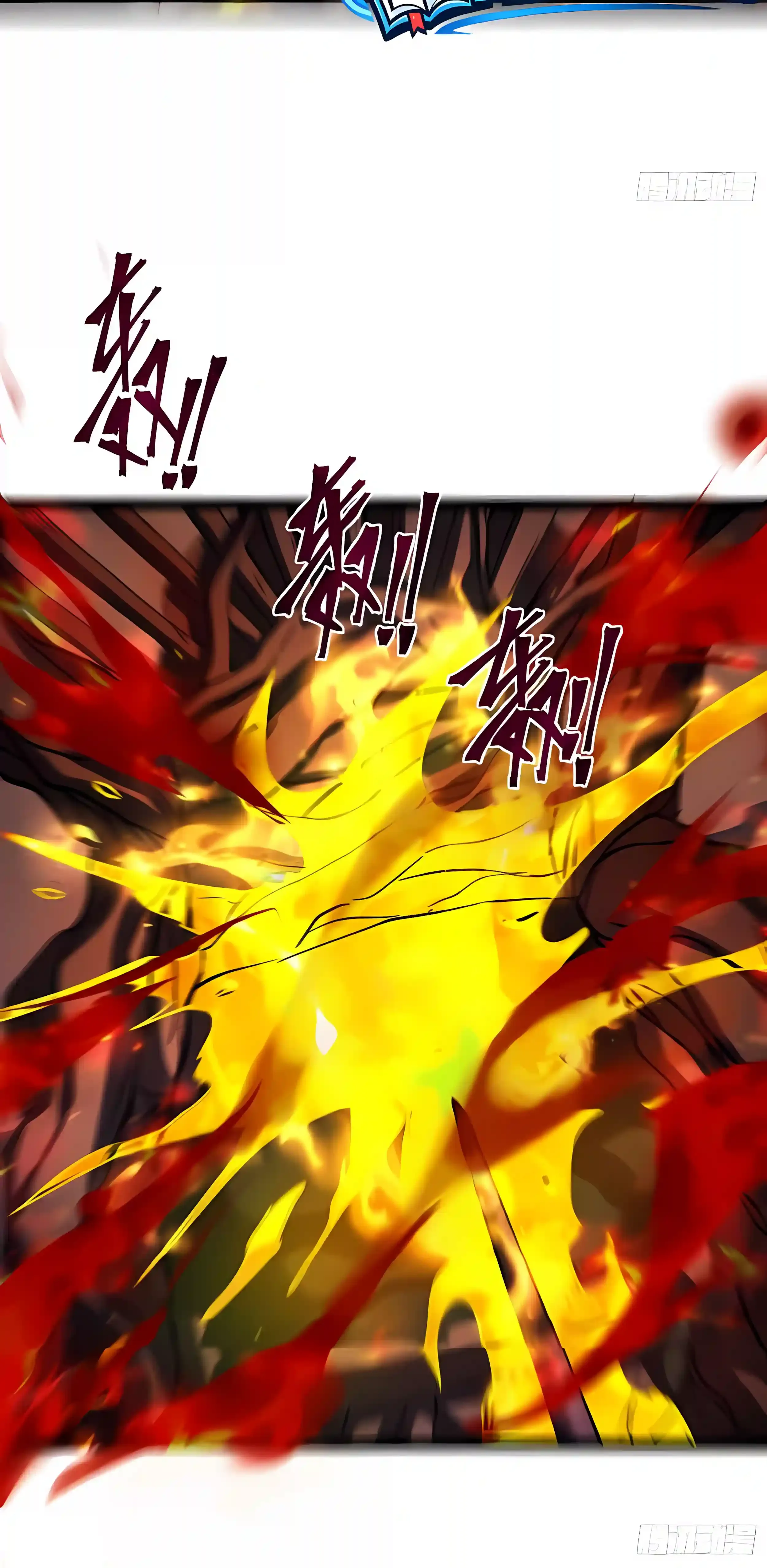 High Martial Arts: Sweeping Through Three Thousand Emperors with One Hand! Chapter 19 Page 13