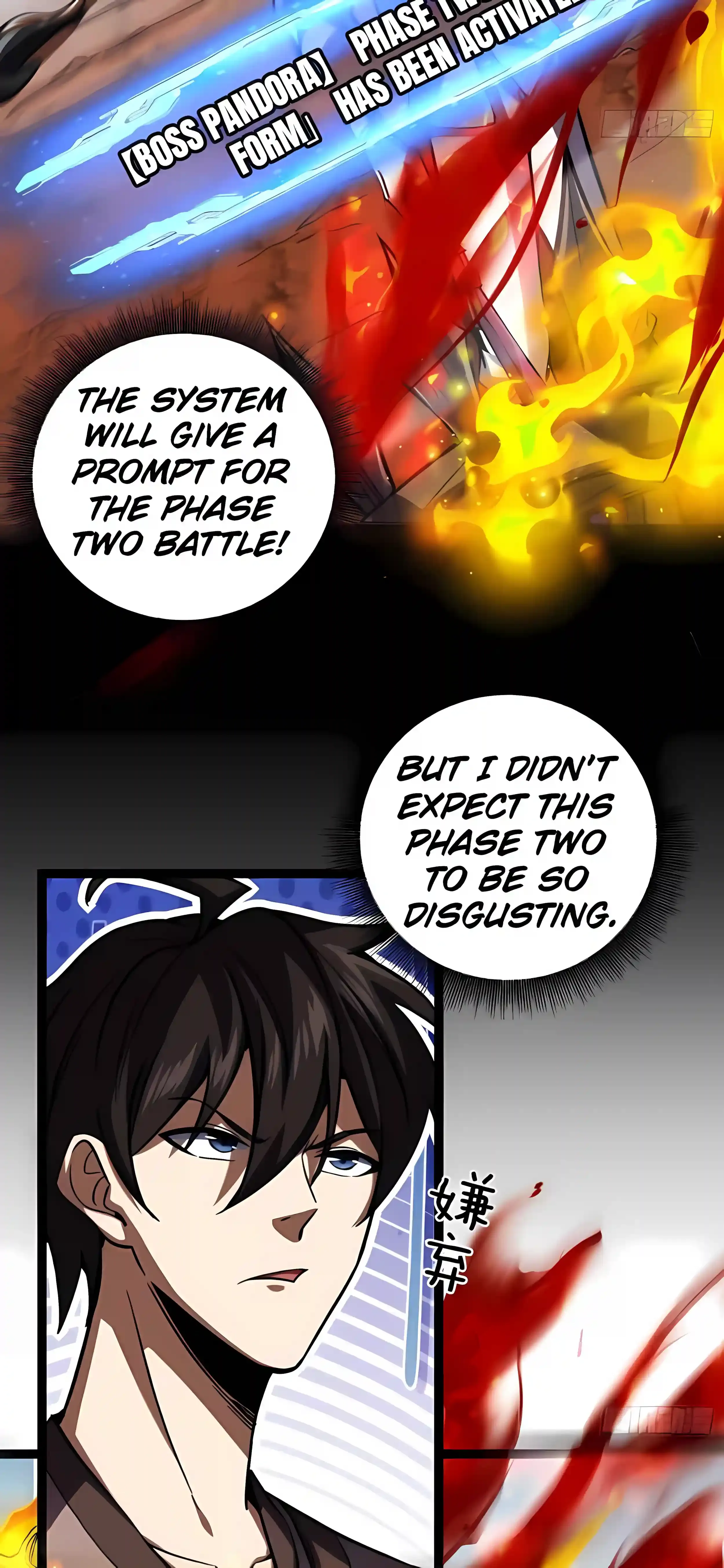 High Martial Arts: Sweeping Through Three Thousand Emperors with One Hand! Chapter 19 Page 23