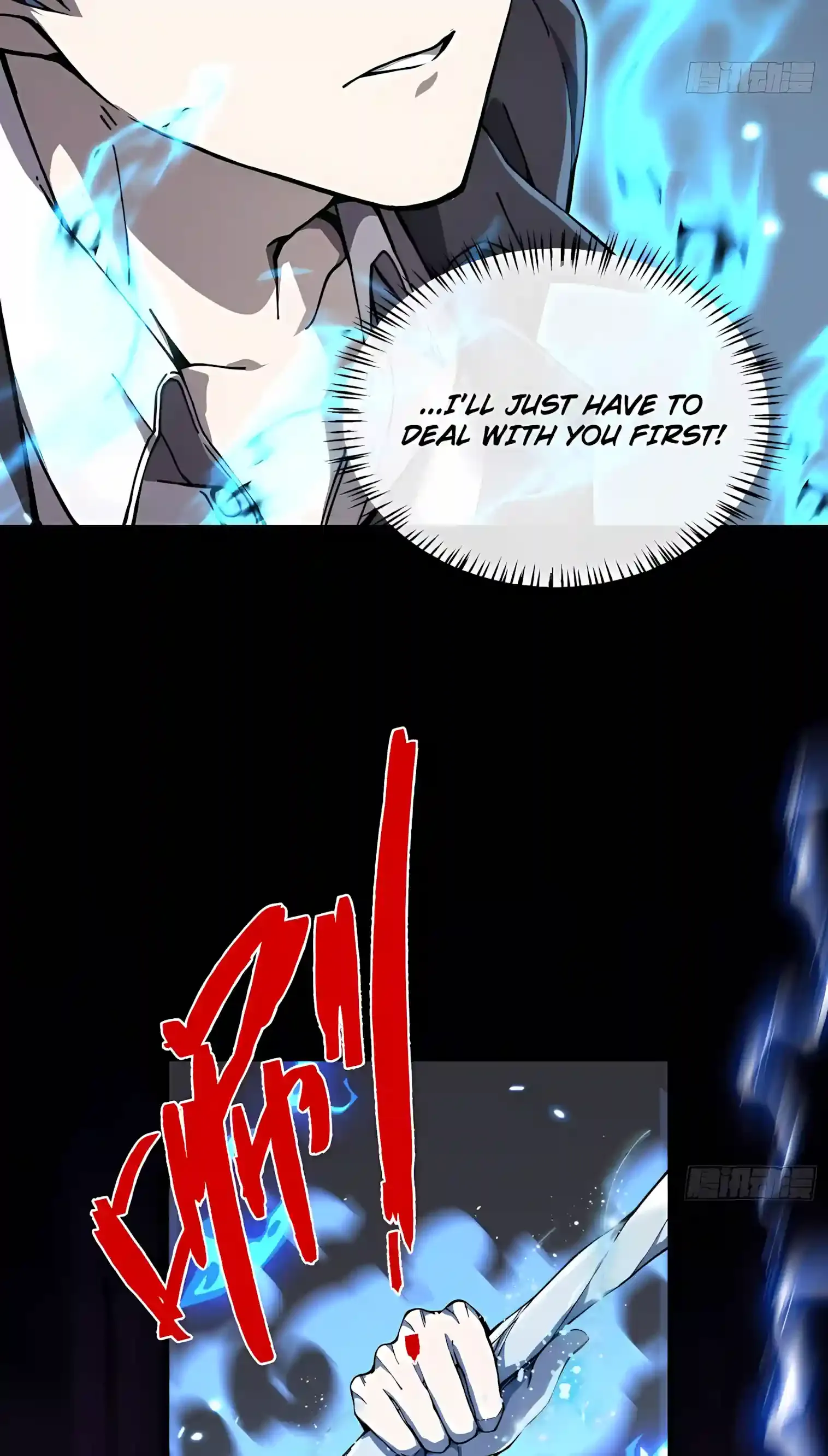 High Martial Arts: Sweeping Through Three Thousand Emperors with One Hand! Chapter 2 Page 11