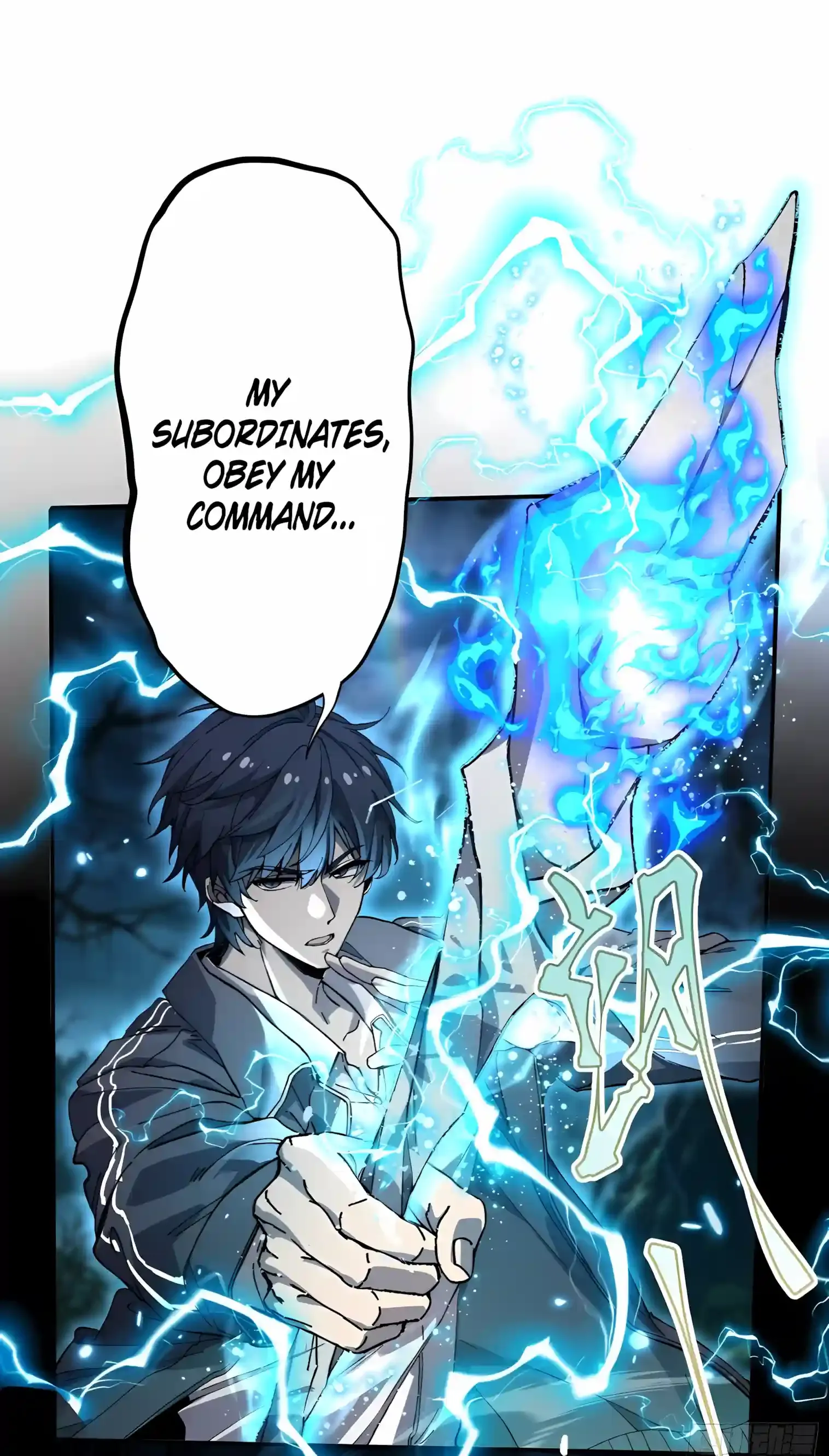High Martial Arts: Sweeping Through Three Thousand Emperors with One Hand! Chapter 2 Page 19