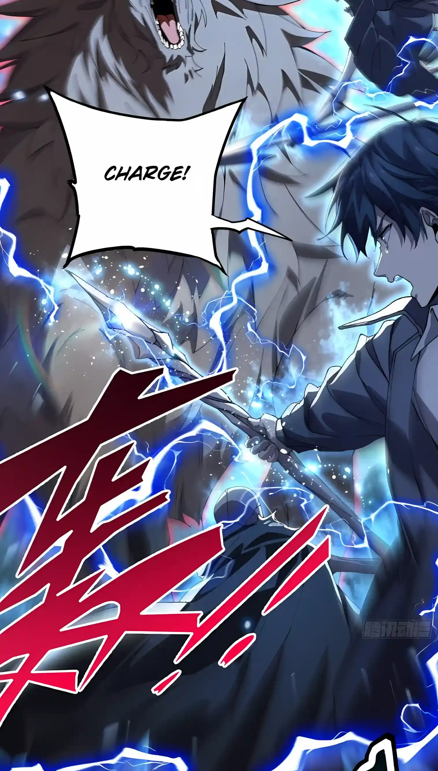 High Martial Arts: Sweeping Through Three Thousand Emperors with One Hand! Chapter 2 Page 34
