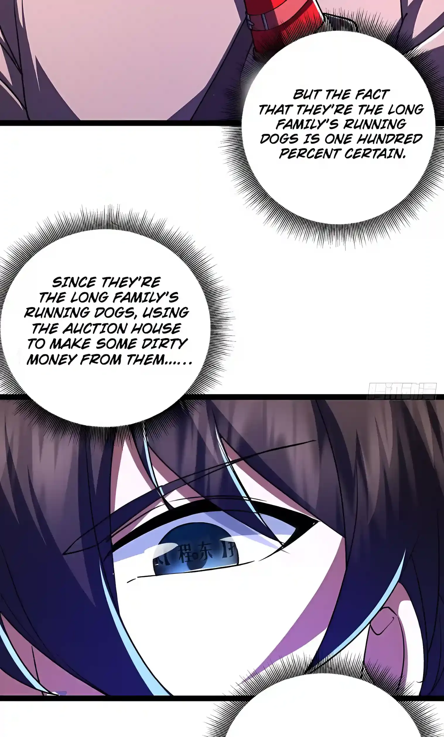 High Martial Arts: Sweeping Through Three Thousand Emperors with One Hand! Chapter 20 Page 6