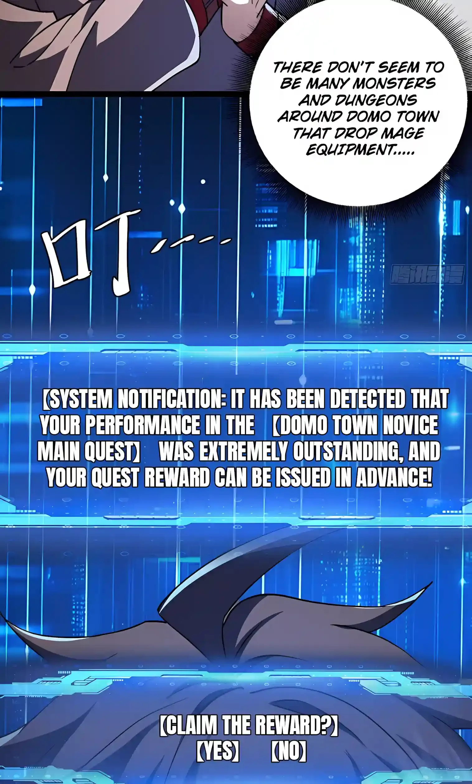 High Martial Arts: Sweeping Through Three Thousand Emperors with One Hand! Chapter 20 Page 11