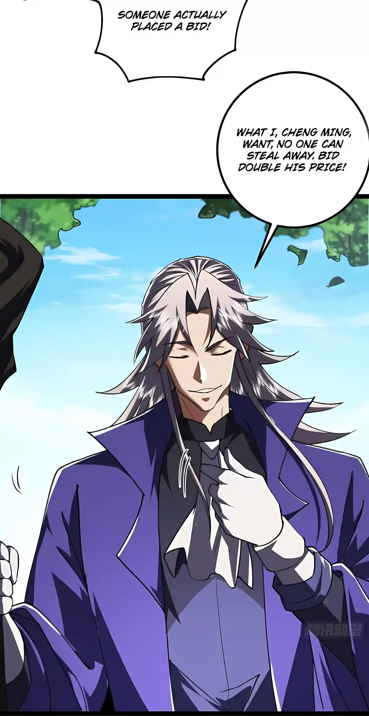 High Martial Arts: Sweeping Through Three Thousand Emperors with One Hand! Chapter 20 Page 43