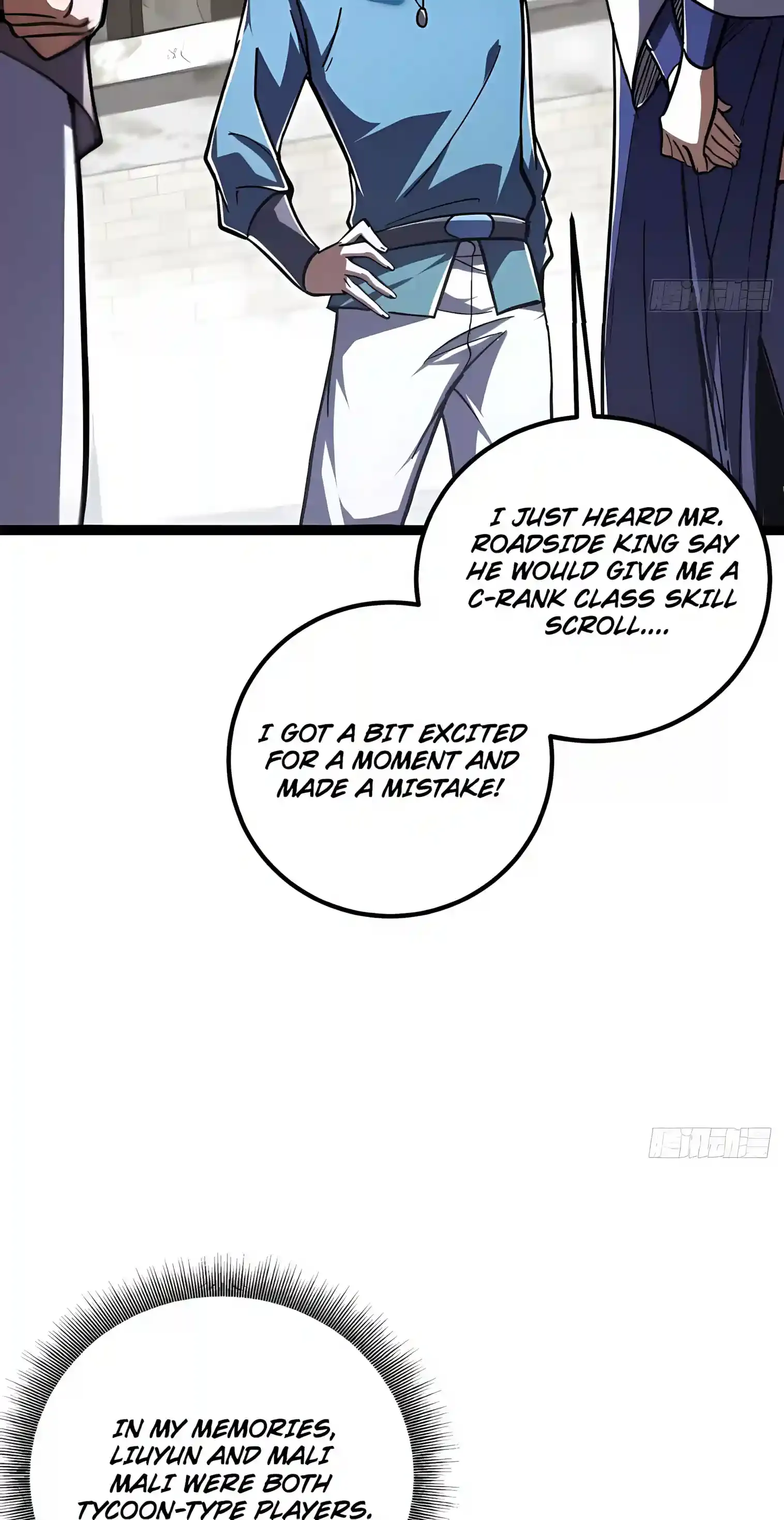 High Martial Arts: Sweeping Through Three Thousand Emperors with One Hand! Chapter 20 Page 56