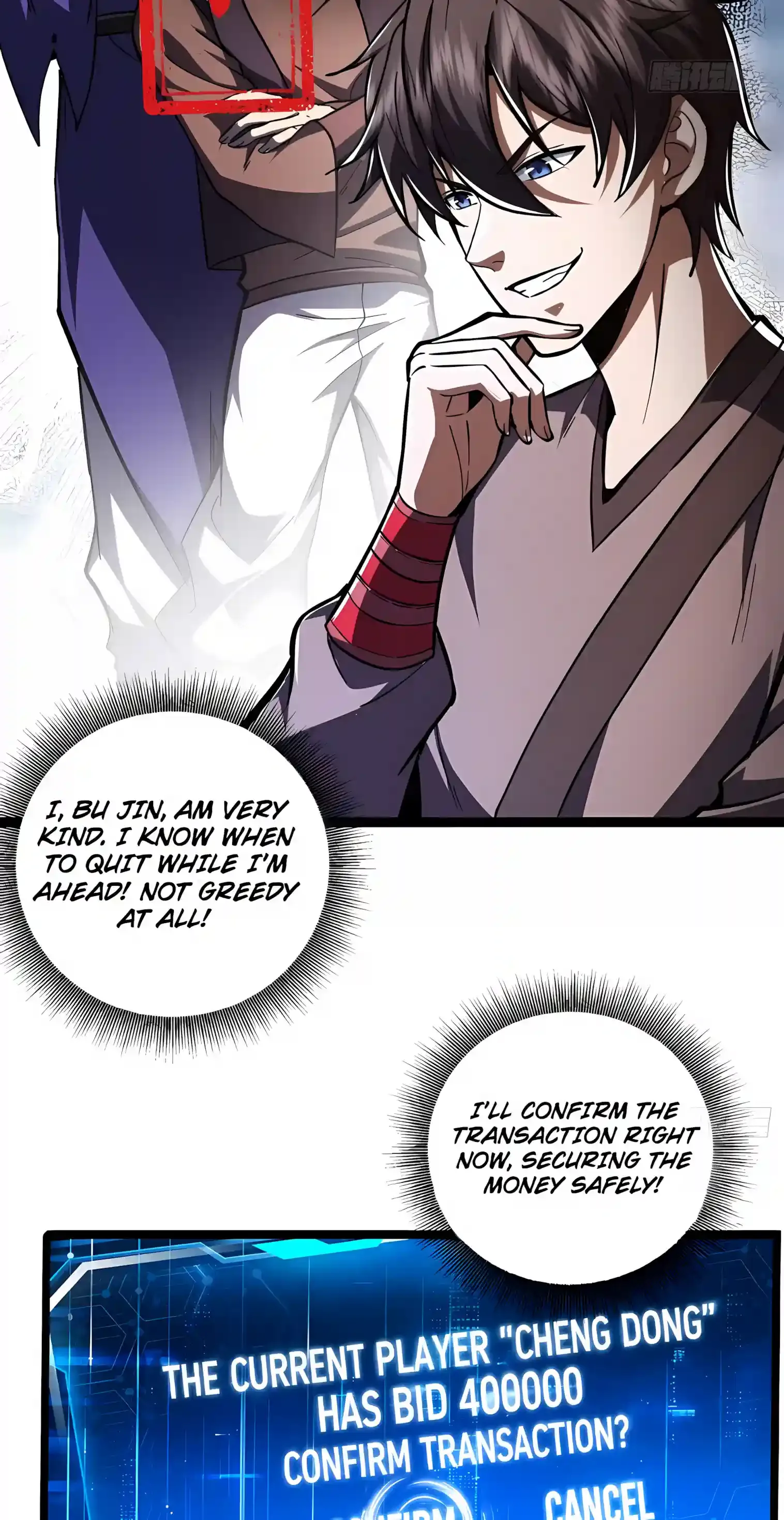 High Martial Arts: Sweeping Through Three Thousand Emperors with One Hand! Chapter 20 Page 67