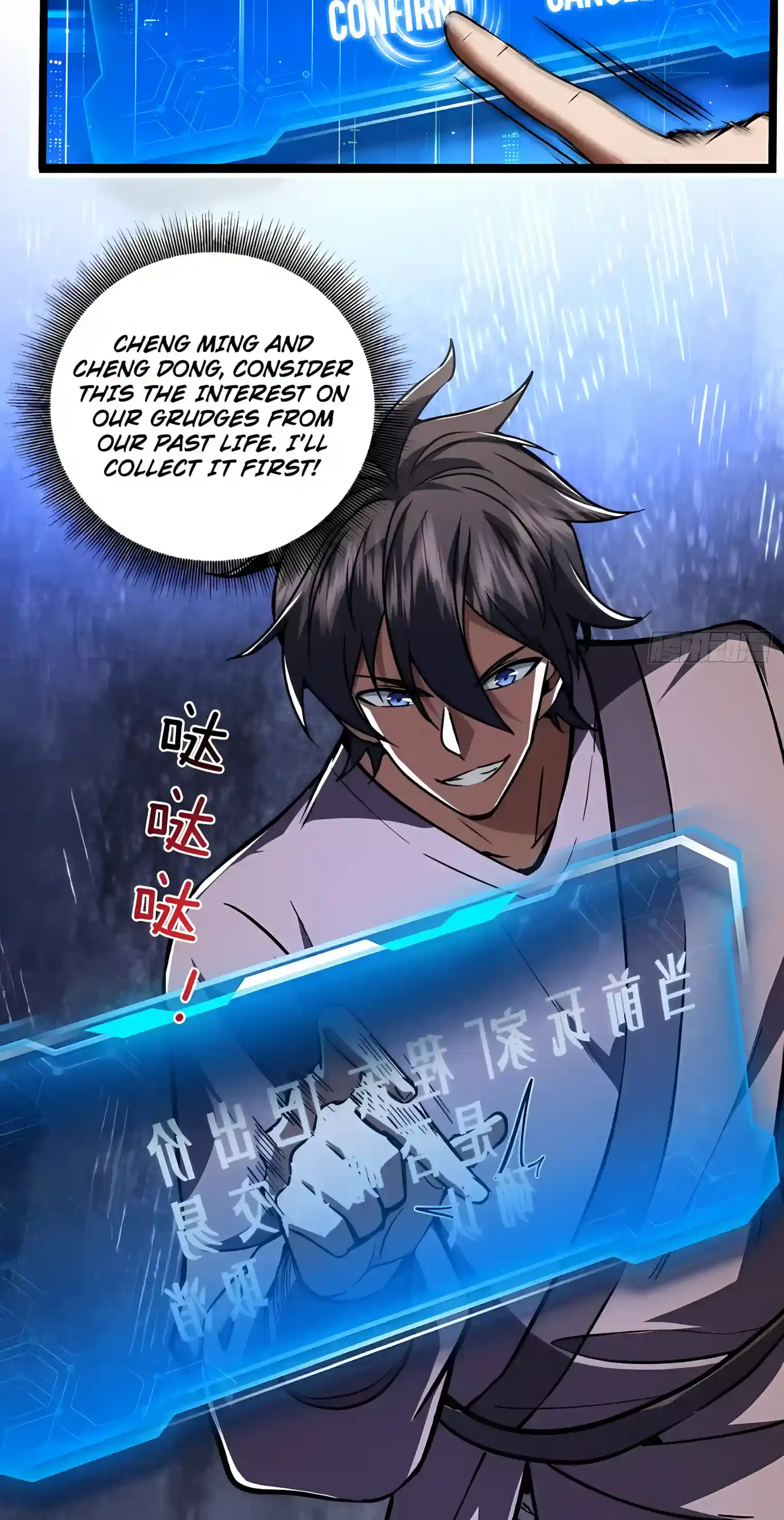 High Martial Arts: Sweeping Through Three Thousand Emperors with One Hand! Chapter 20 Page 68