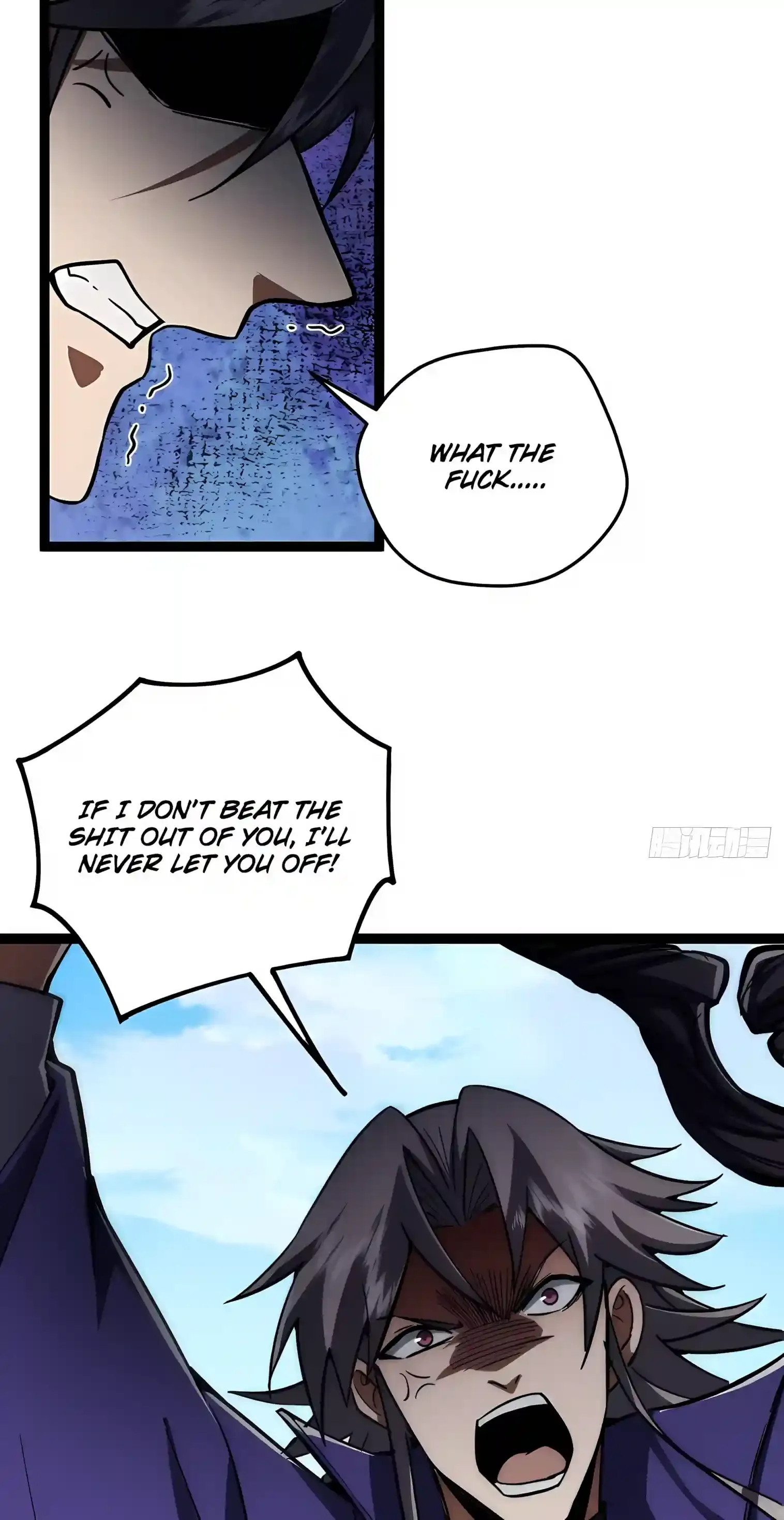 High Martial Arts: Sweeping Through Three Thousand Emperors with One Hand! Chapter 20 Page 72