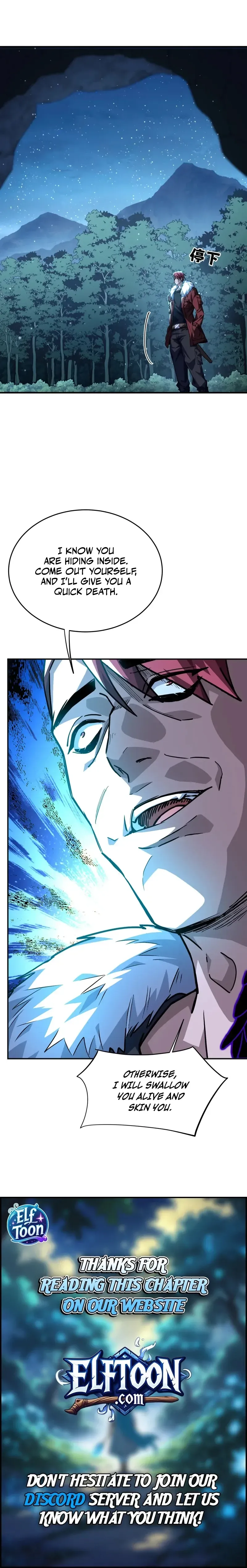 High Martial Arts: Sweeping Through Three Thousand Emperors with One Hand! Chapter 28 Page 9