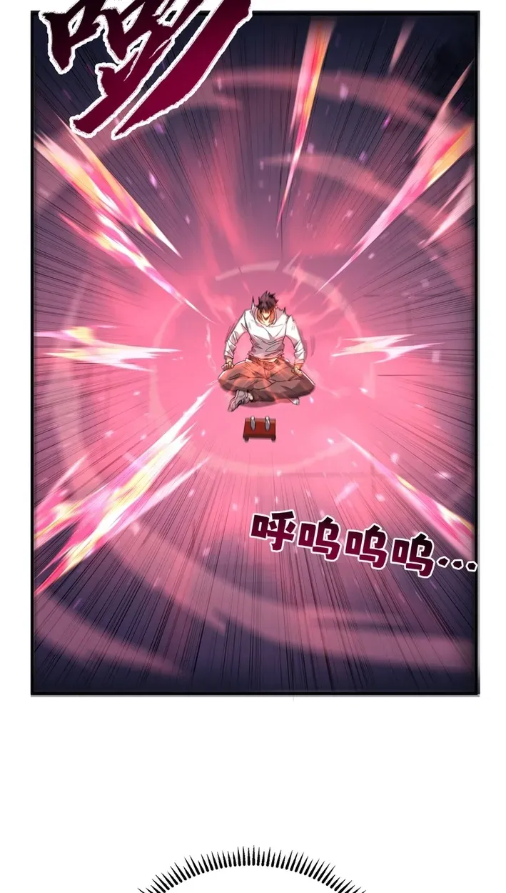 High Martial Arts: Sweeping Through Three Thousand Emperors with One Hand! Chapter 41 Page 13