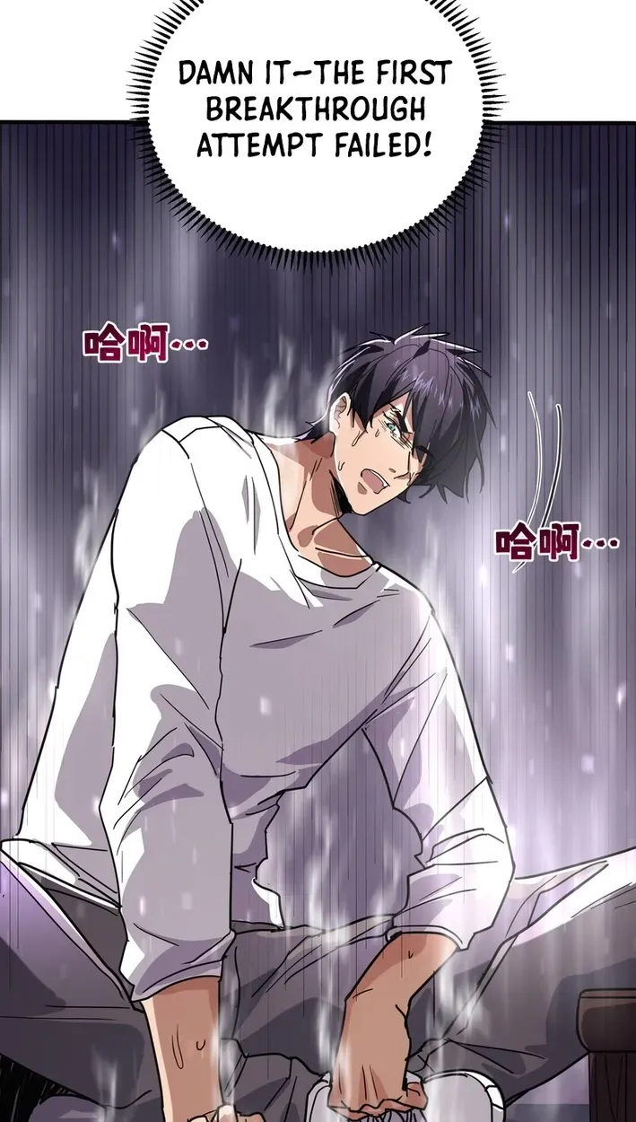 High Martial Arts: Sweeping Through Three Thousand Emperors with One Hand! Chapter 41 Page 14