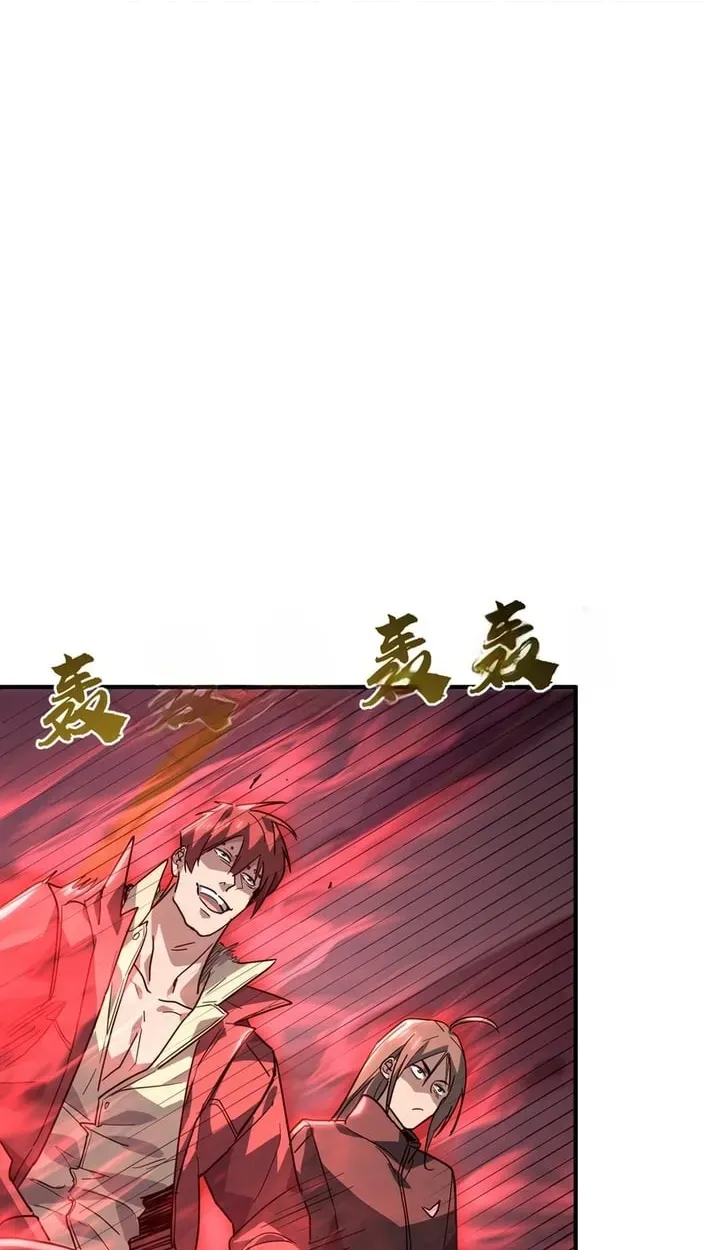 High Martial Arts: Sweeping Through Three Thousand Emperors with One Hand! Chapter 42 Page 35